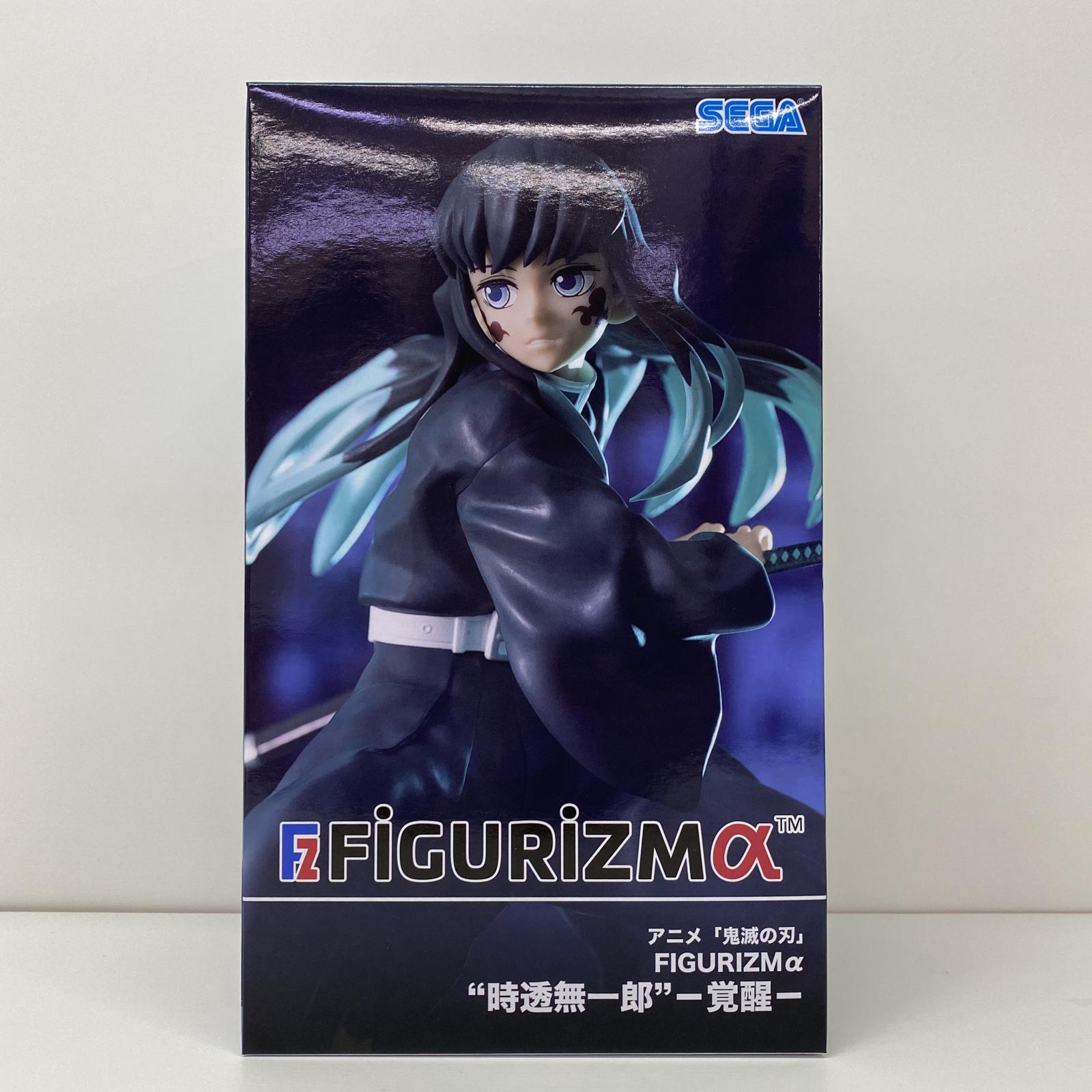 鬼滅の刃フィギュア時透無一郎の中古品をお得にゲットする方法