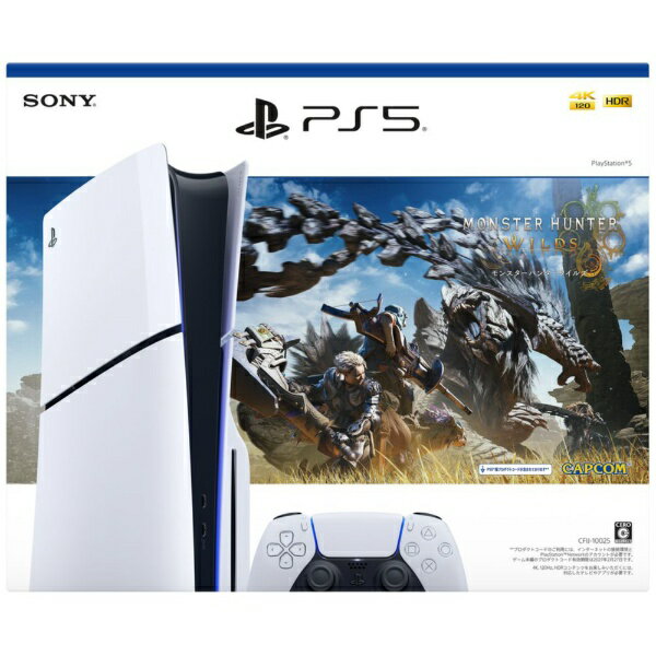 モンスターハンターとともに冒険の世界へ！PS5同梱版がついに登場！