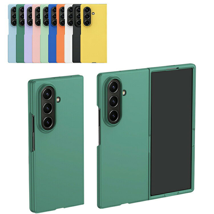 【今だけ限定割引】Galaxy Z Fold7ケース全色特価！春夏の新作おしゃれハードカバーでスマホ