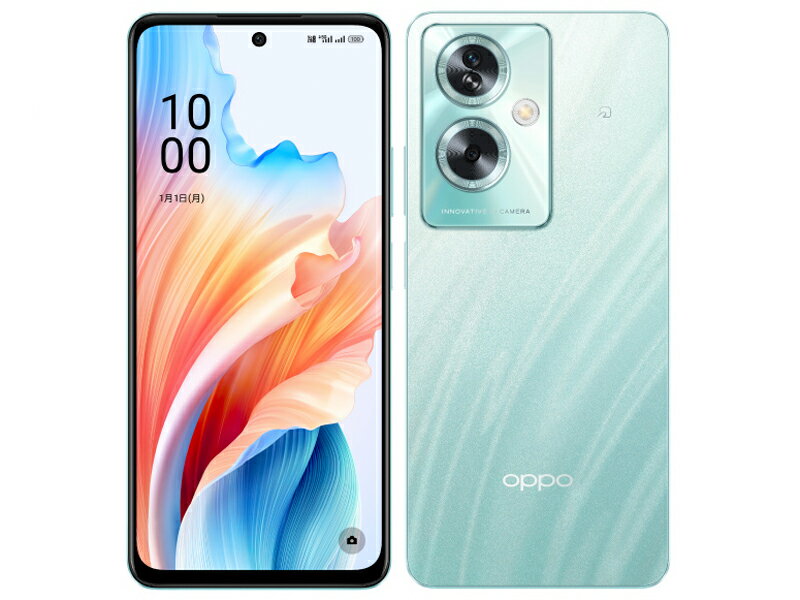 今だけ!国内版SIMフリーOPPO A79 5G新品未開封ポイント最大4倍高性能カメラ&大画面スマホ