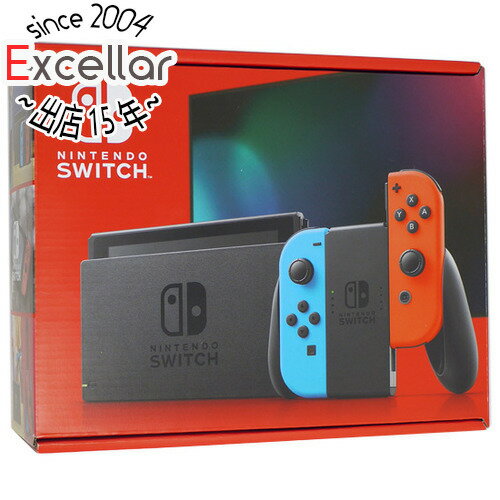 今がチャンス！お得にゲット！新品Nintendo Switchバッテリー拡張モデルをお手軽価格で手に