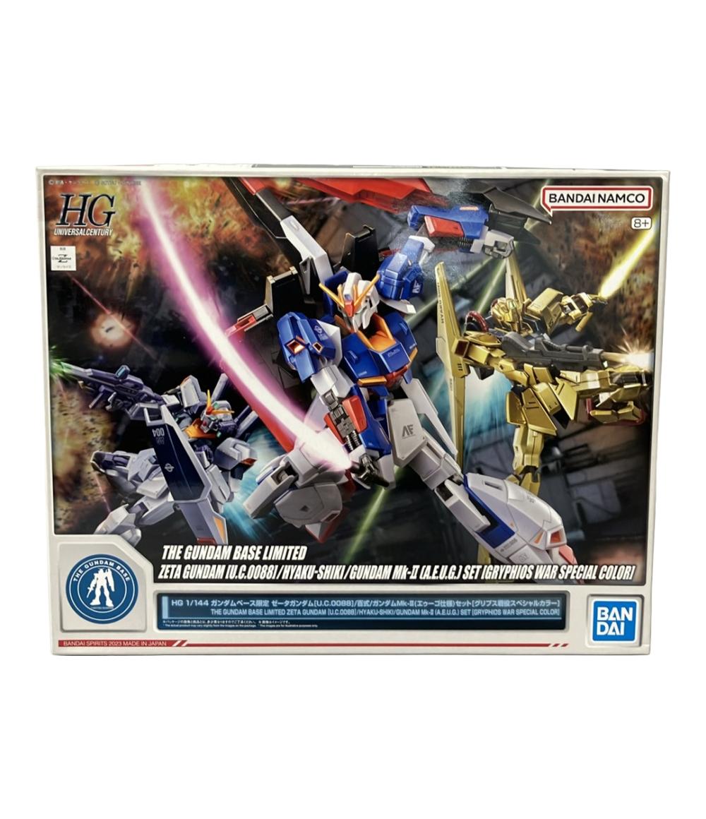 【本日見つけた掘り出し物】美品!限定カラーの機動戦士Zガンダムガンプラセットでコレクションに最適