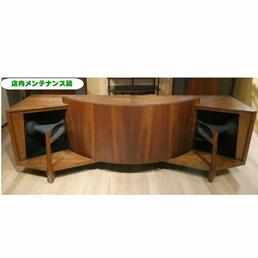今だけ！JBL D44000 Paragonペア中古品がお買い得！配達設置費・送料別途相談可能