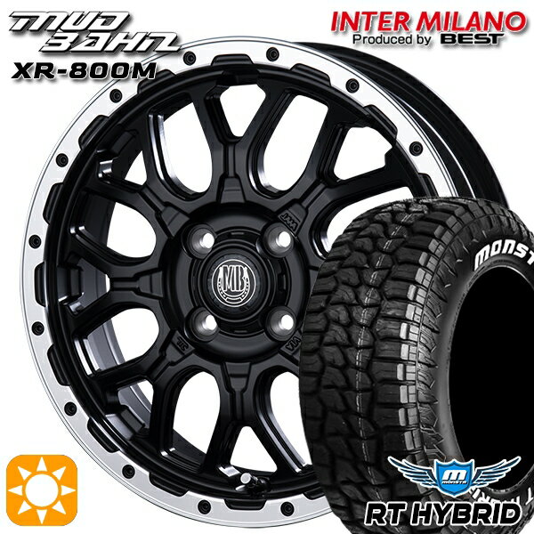 夏のドライブを楽しく快適に！165/65R14サマータイヤホイールセットの魅力