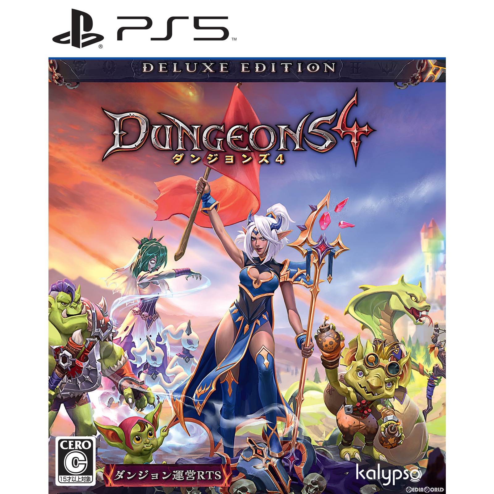 今だけ限定販売!中古ながら動作良好で迫力の戦略RTSをお手軽価格でゲット