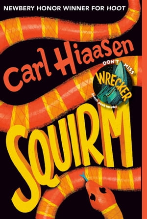 本日の新価格！『Squirm』電子書籍で心躍る冒険を体験しよう