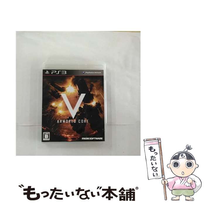 今がチャンス！『アーマード・コア V』PS3版をお得にゲットしよう！