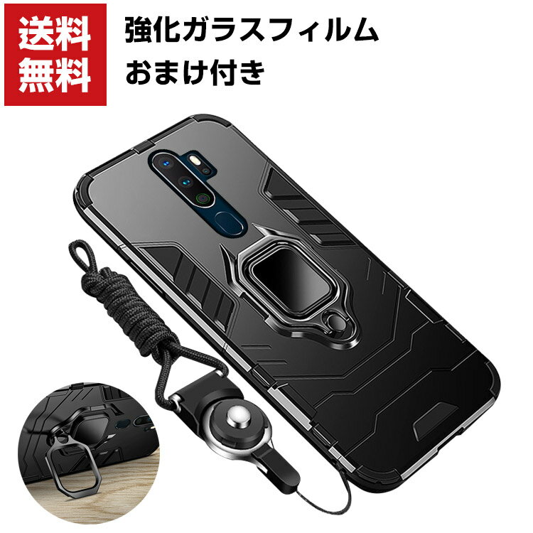 今が買い時！OPPO Reno A ケースで自分だけのスタイルを手に入れよう！