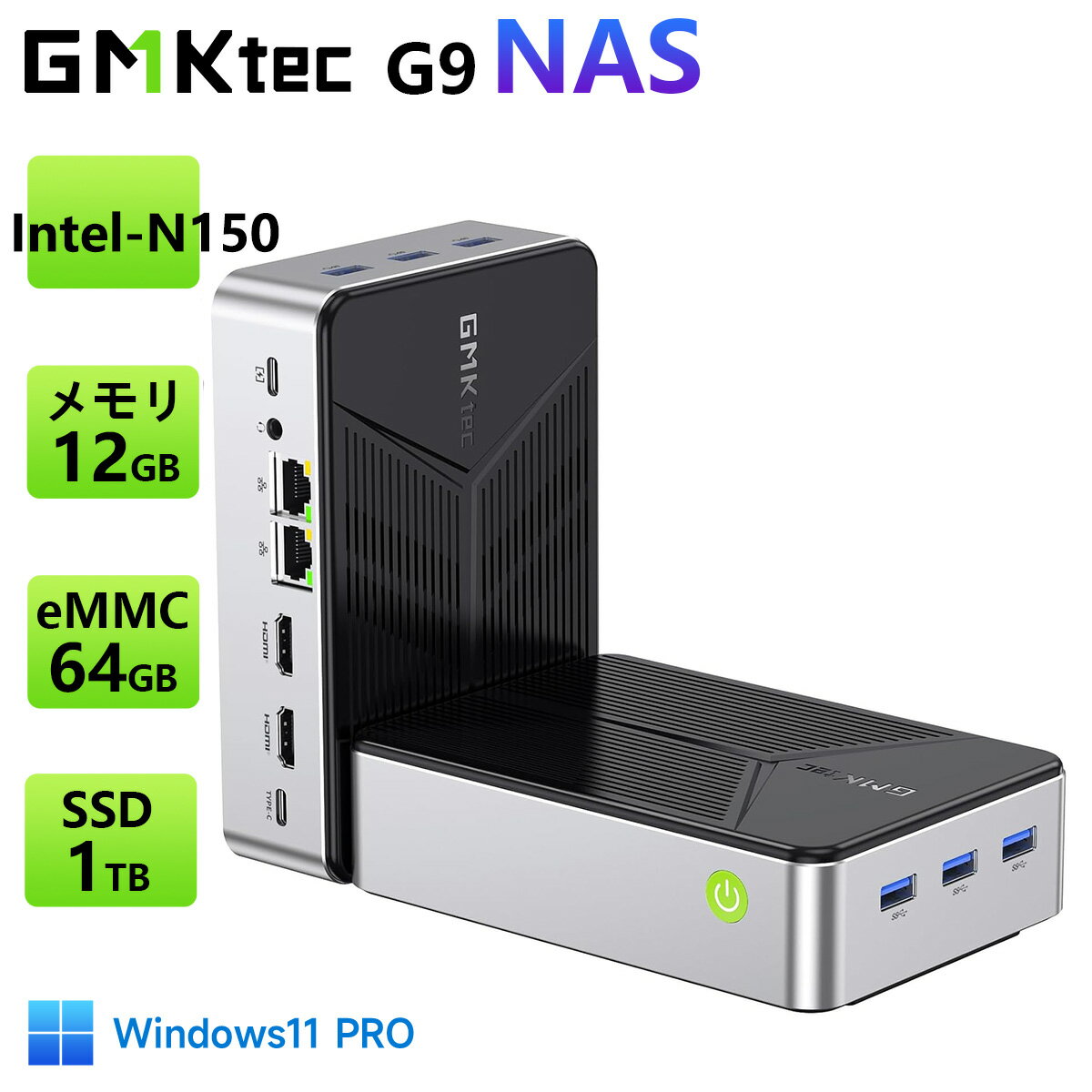 4K三画面対応の神秘！GMKtec NASミニPCがもたらす静音冷却とデュアルOSの未来にあなたは気