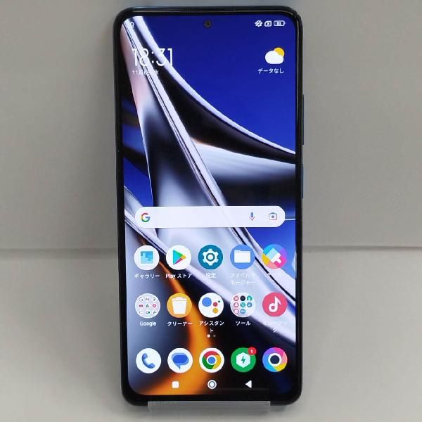 最新テクノロジーを手に入れるチャンス！今だけ、お得な中古POCO X4 Pro 5G極美品が登場