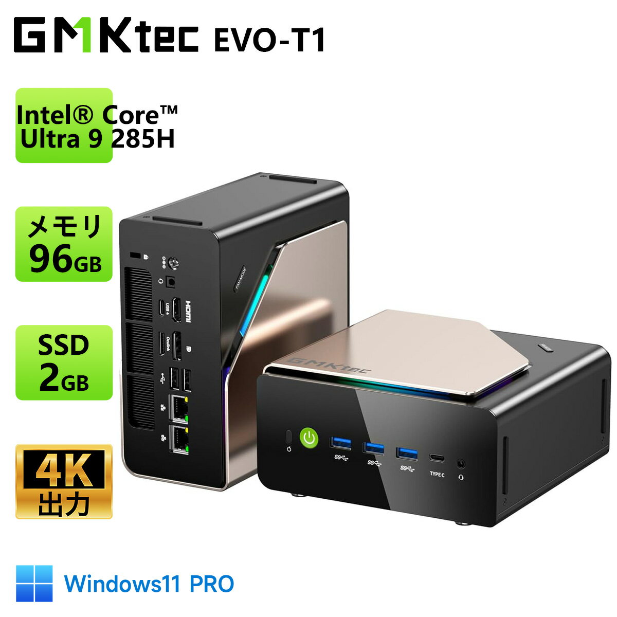 【本日見つけた掘り出し物】究極のパワーを小型に凝縮!最大96GB DDR5+最大24TB拡張可能なA