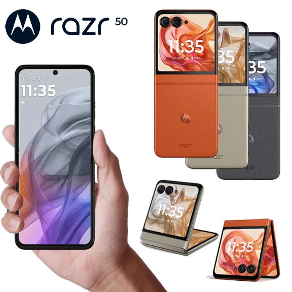 【今だけ限定割引！】MOTOROLA razr 50 SIMフリー折りたたみスマホが最大20%オフ！