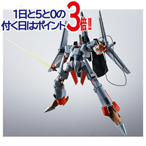 限定価格【ポイント3倍】1日と5・0のつく日はお得に戦える!高級ダイキャスト仕上げの『エルガイムMk