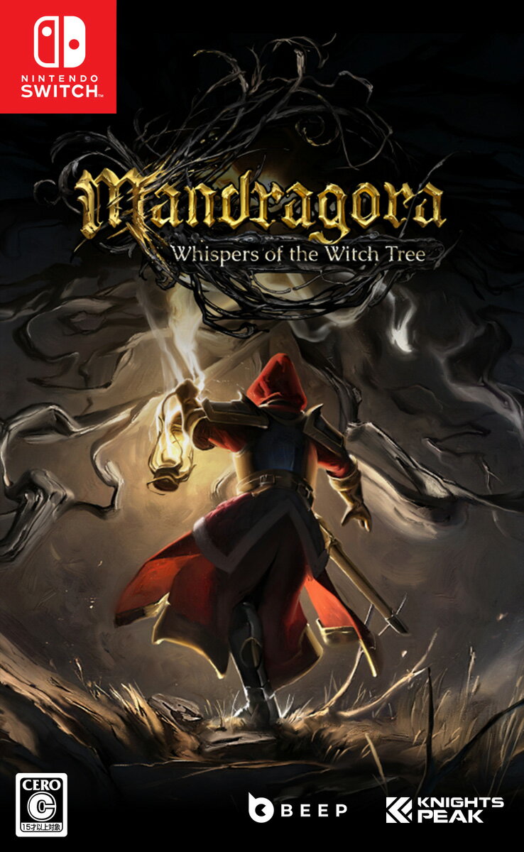 1. 春のセール！『Mandragora: Whispers of the Witch Tree』を