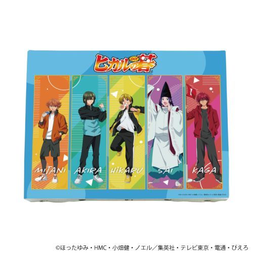 限定発売！躍動感あふれる描き下ろしイラストのヒカルの碁キャンバスボード【体育祭Ver.】