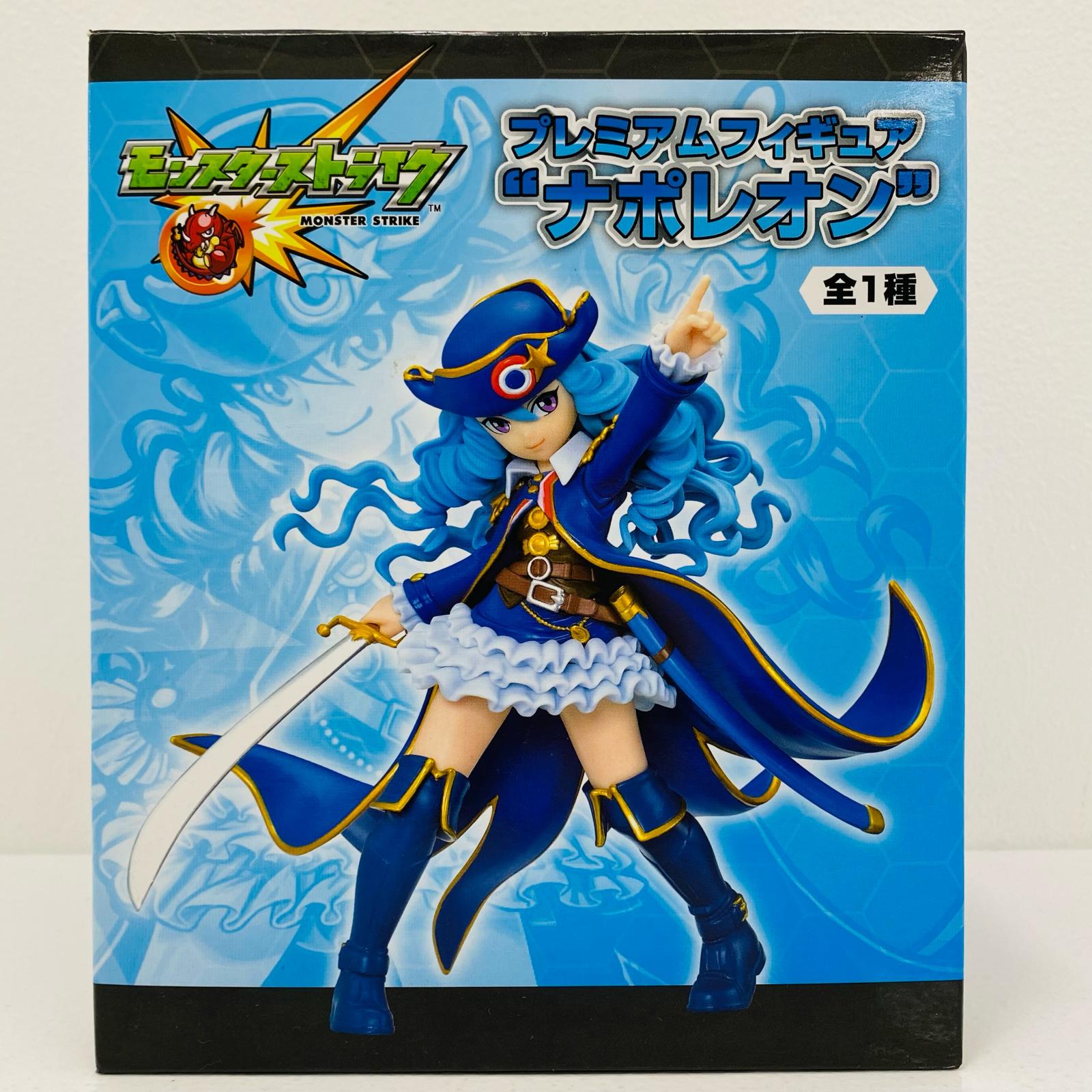 中古モンスターストライク フィギュア ナポレオンの魅力とは？