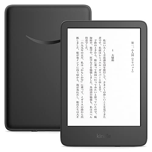 今がチャンス！第11世代Kindleで読書生活を格上げする理由とは？