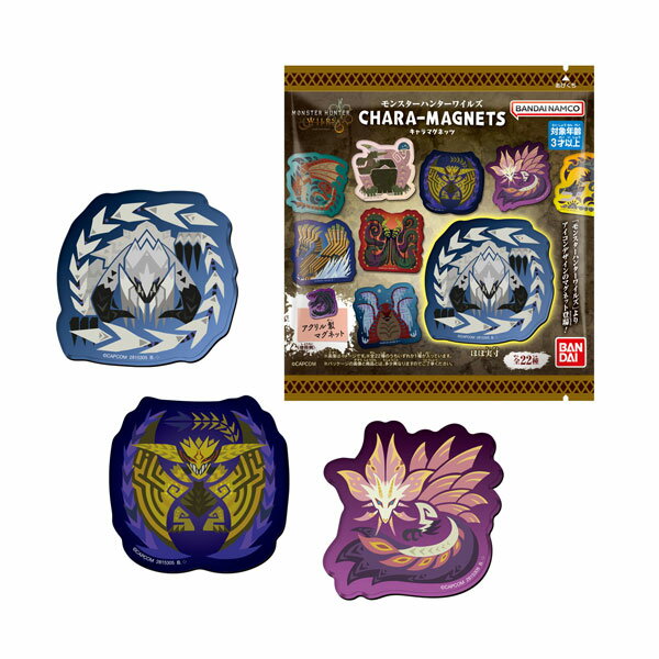 【限定入手】モンスターハンター最新作キャラマグネッツ!全22種アクリルマグネット&ガム付きのコレクシ