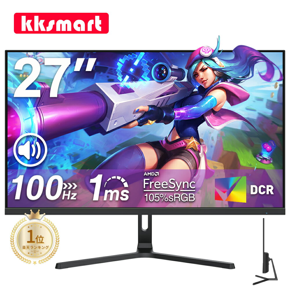 【期間限定ポイント10倍】楽天1位!27インチ超薄型ゲーミングモニターで快適プレイと高画質を手に入れ