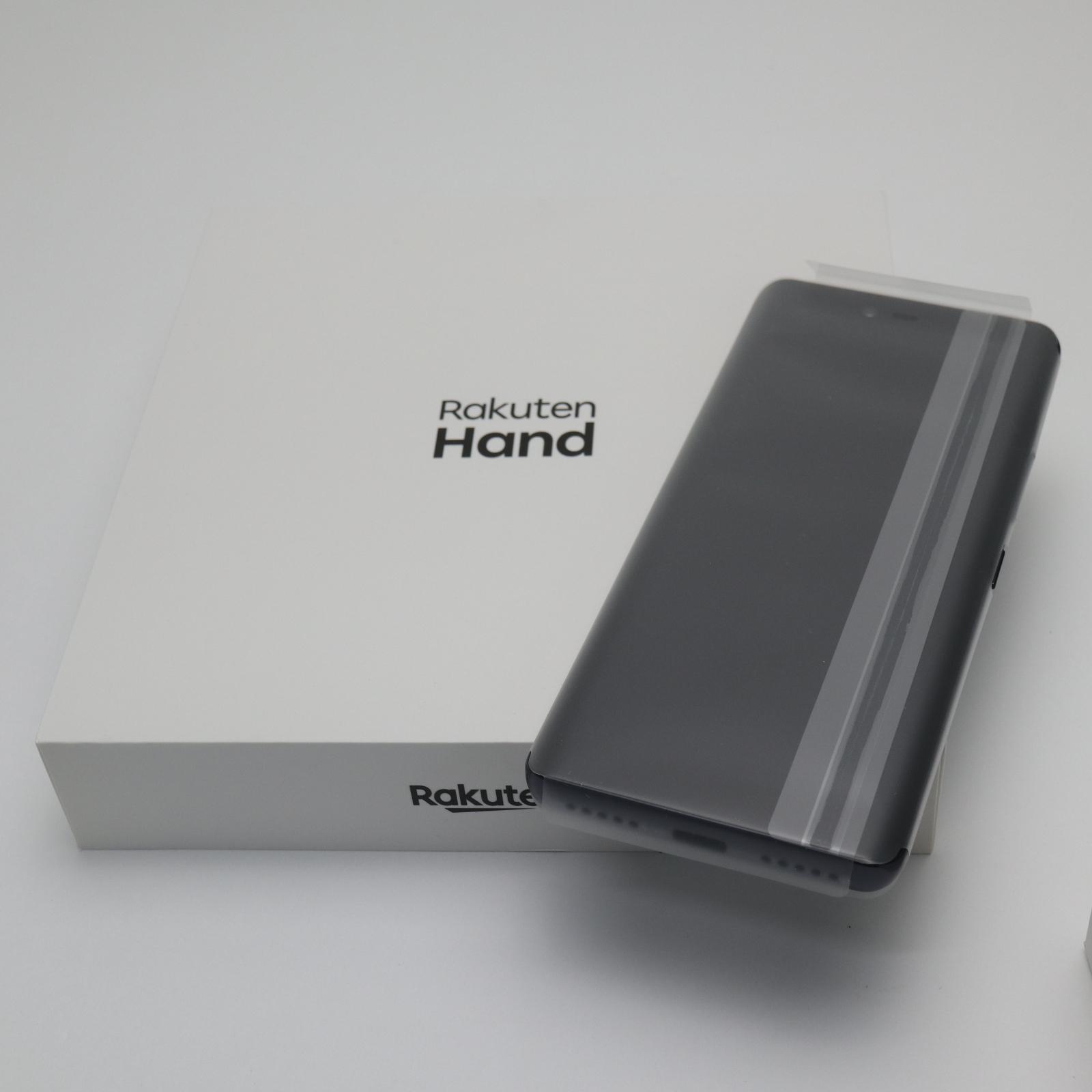 今だけ！Rakuten Hand ブラックでスマホライフを手に入れよう！