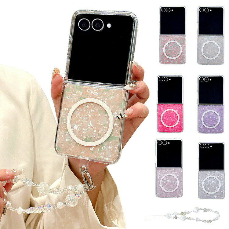 今だけ限定!おしゃれと安心を叶えるGalaxy Z Flip7折りたたみケース|ワイヤレス充電対応&