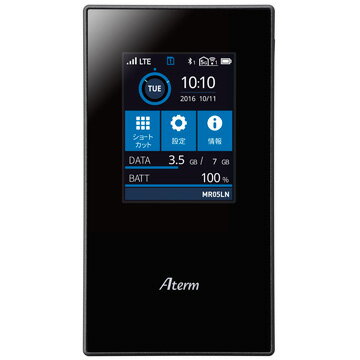 今が選び時！NEC Aterm MR05LNで快適ネット生活を手に入れよう