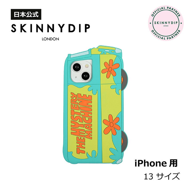 『いまが買い時！大人気SKINNYDIP×スクービー・ドゥ iPhone13ケースで個性をアピール』