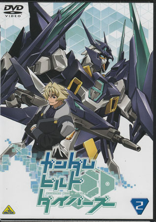 ガンダムビルドダイバーズ 2の魅力とは？おすすめの理由を解説