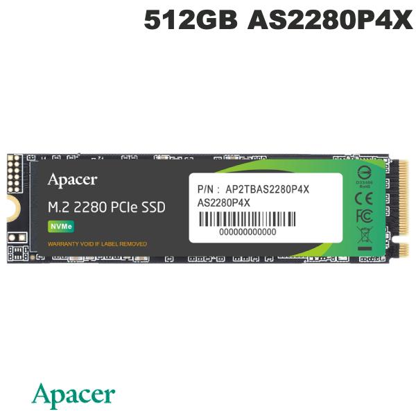今だけ限定価格！高性能Apacer 512GB M.2 SSDであなたのPCを高速化