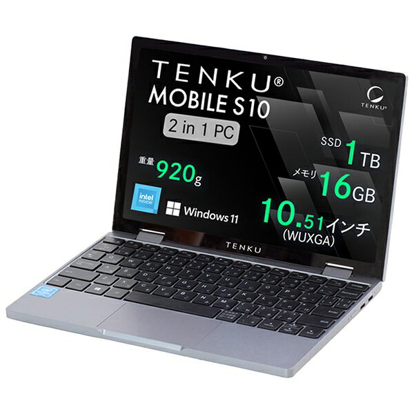 本日の新価格！TENKU MOBILE S10は16GBメモリで快適操作を実現