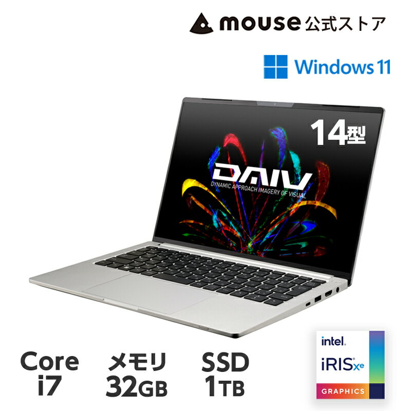 期間限定2万円オフ！高性能クリエイターPC『DAIV Z4-I7I01SR-A』を手に入れる絶好のチ