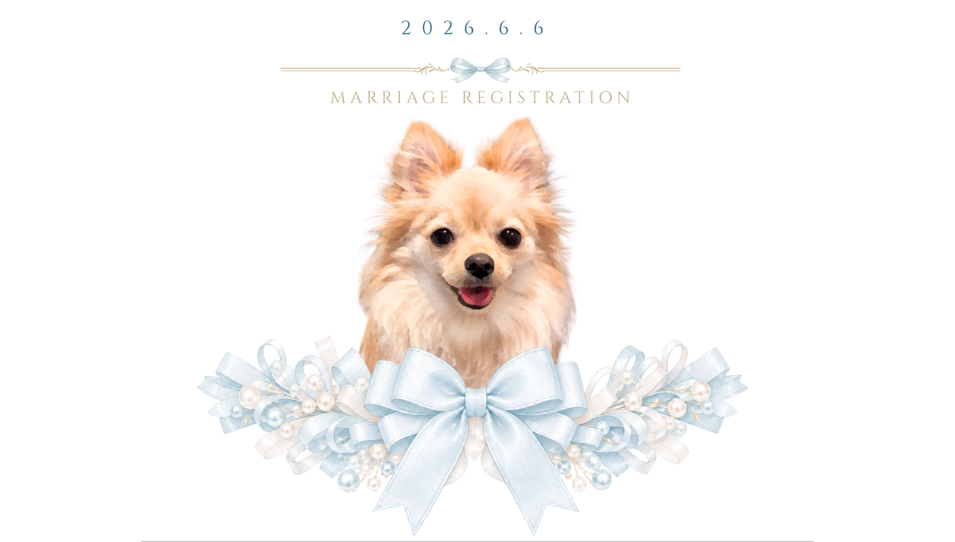 うちの子婚姻届💍