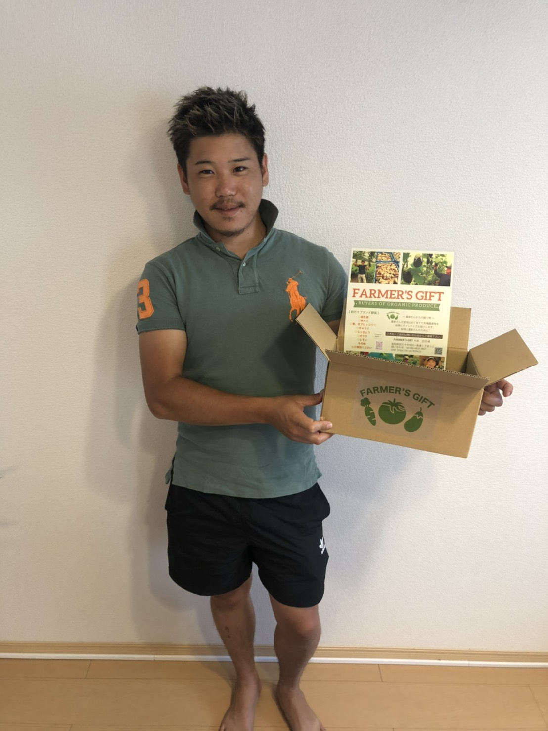 FARMER'S GIFT代表プロフィール