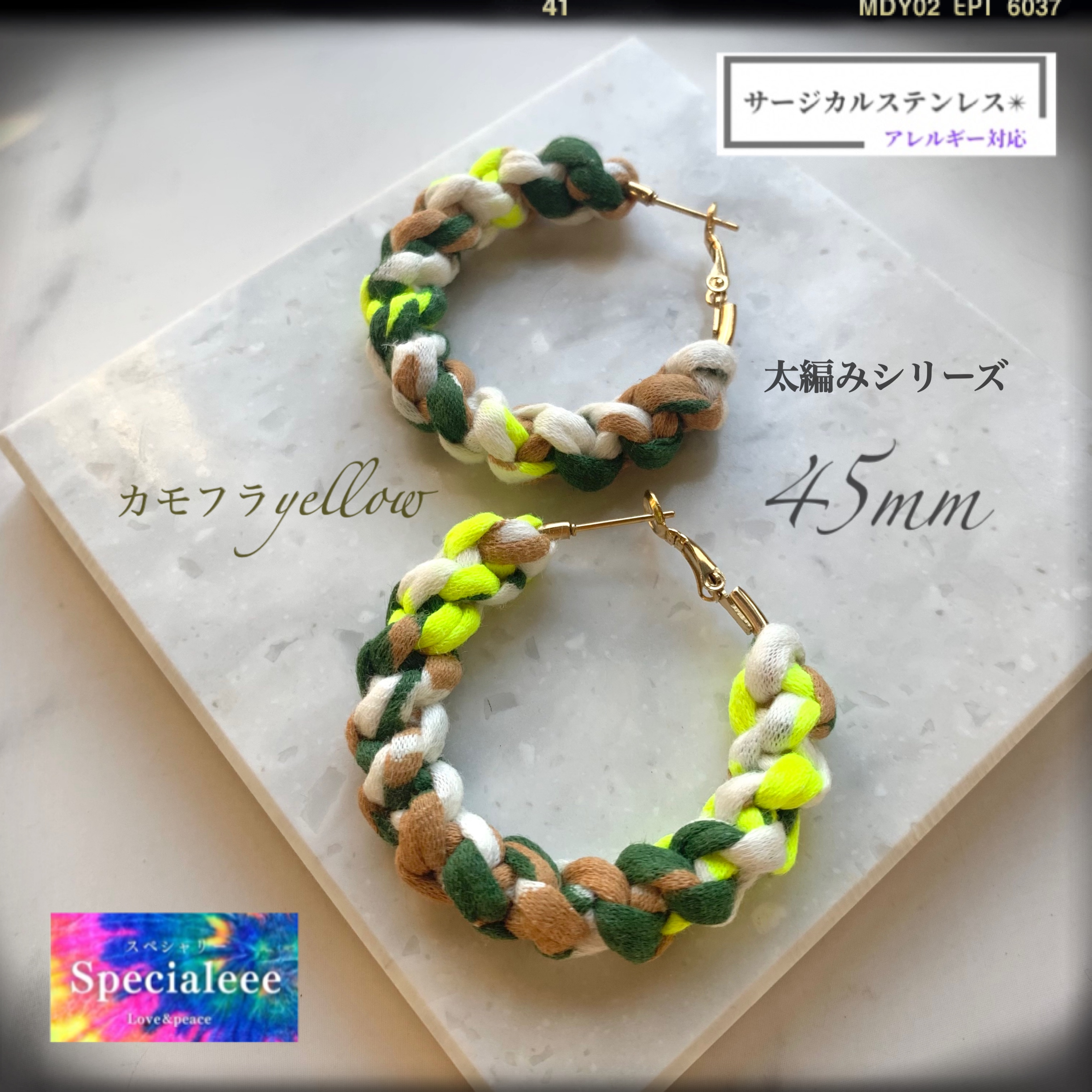 太め編みからリニューアル45mmの大きめが登場❣️