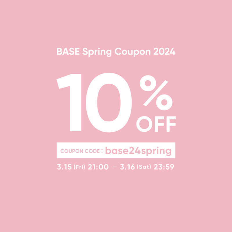 【期間限定！！】今夜21時から使える 10%OFF クーポンコード配布！！