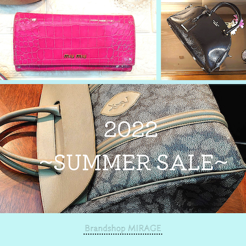 【SUMMER SALE 2022！】