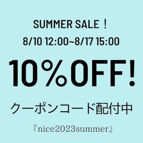 ◉◎ 10％OFF スペシャルクーポン配布中！◎◉
