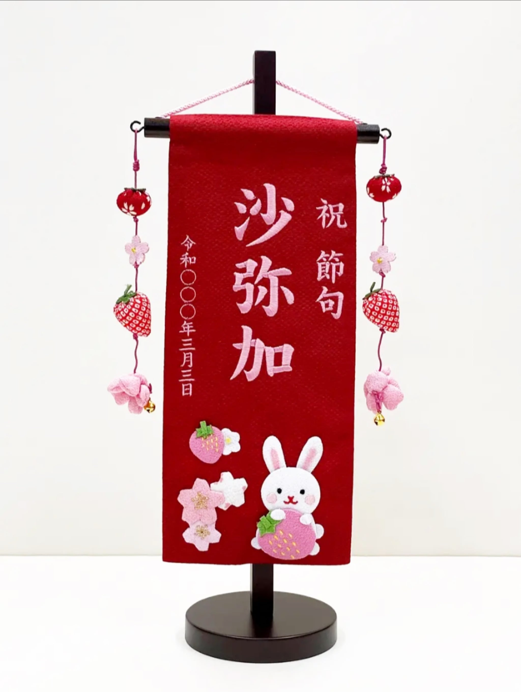 Qué es Osie (押し絵）？