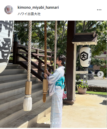 【私の恭平墨流し】お客様ご着用投稿 vol.6