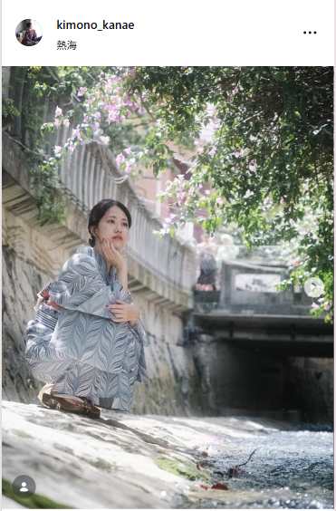 【私の恭平墨流し】お客様ご着用投稿 vol.5