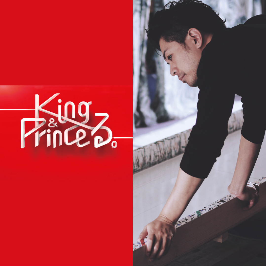【メディア出演情報】👑2022年10月15日　午後1時30分〜『King & Princeる。』