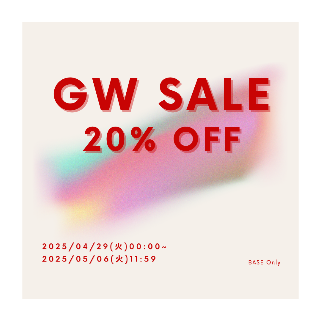 GWキャンペーン