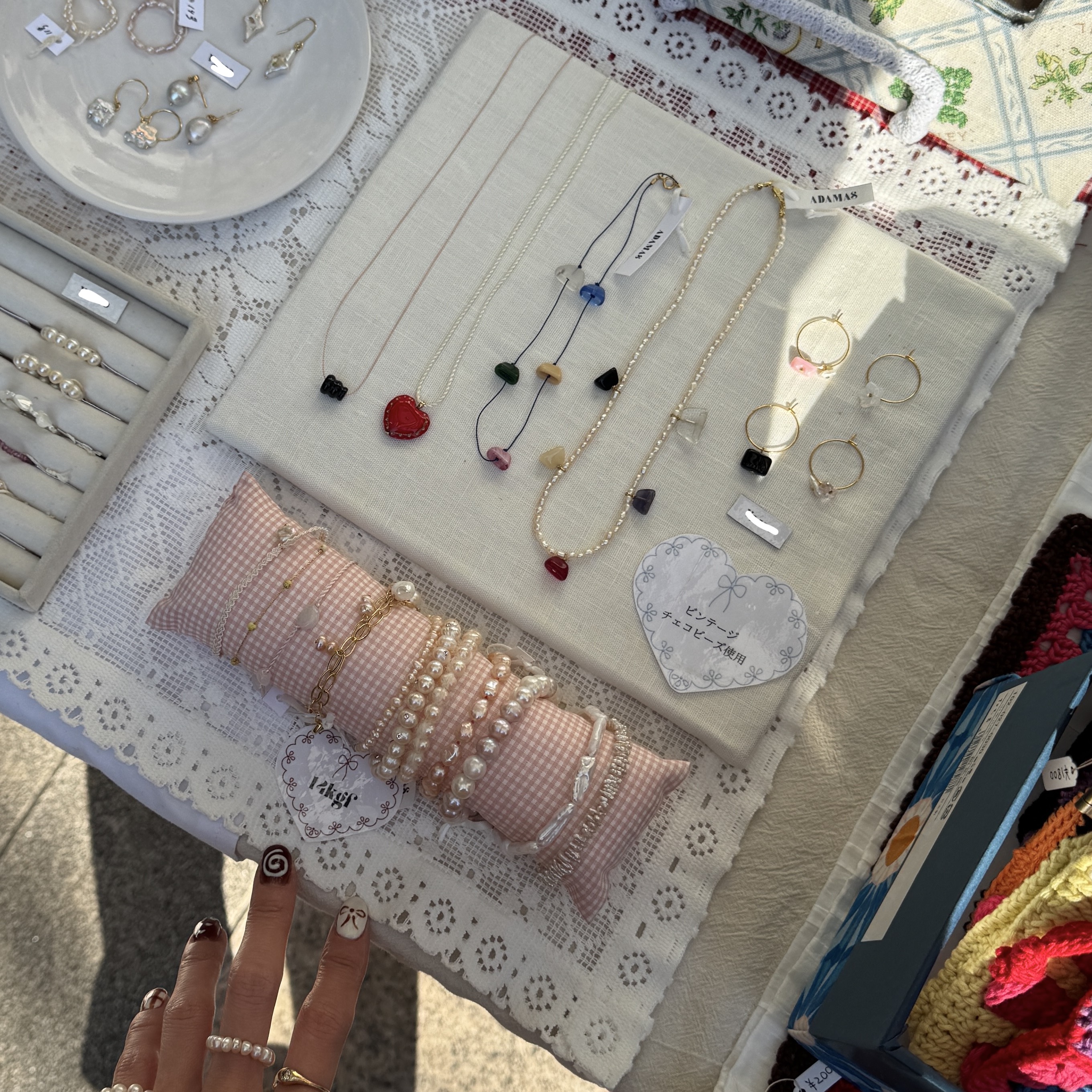 ビンテージチェコビーズのアイテム