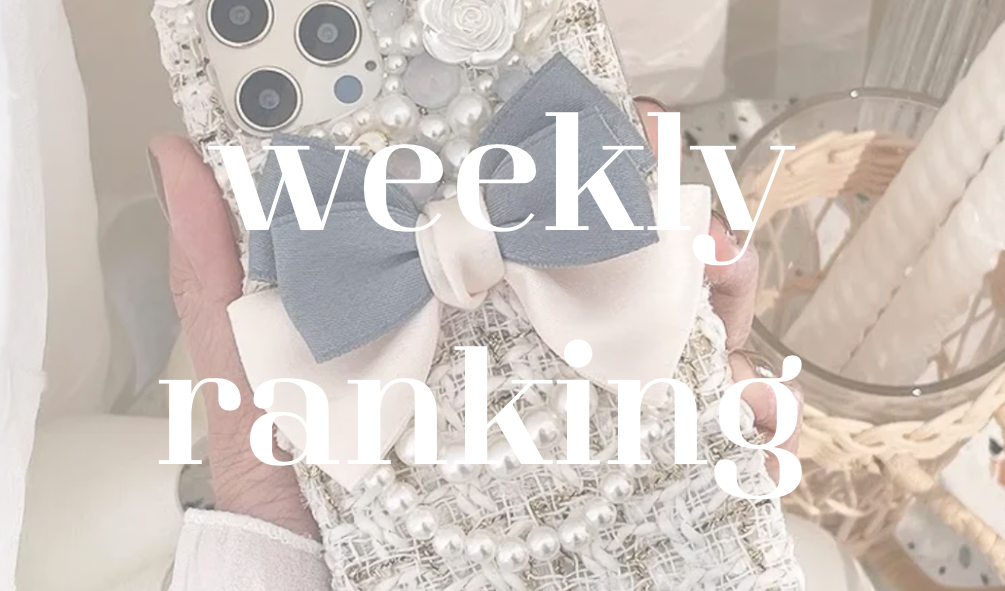 ♡　3月更新！weekly ranking　♡