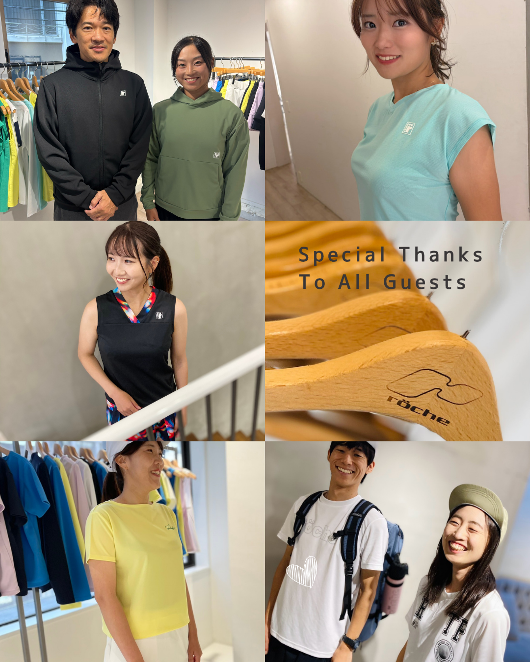 2027春夏展示会のご来場ありがとうございました