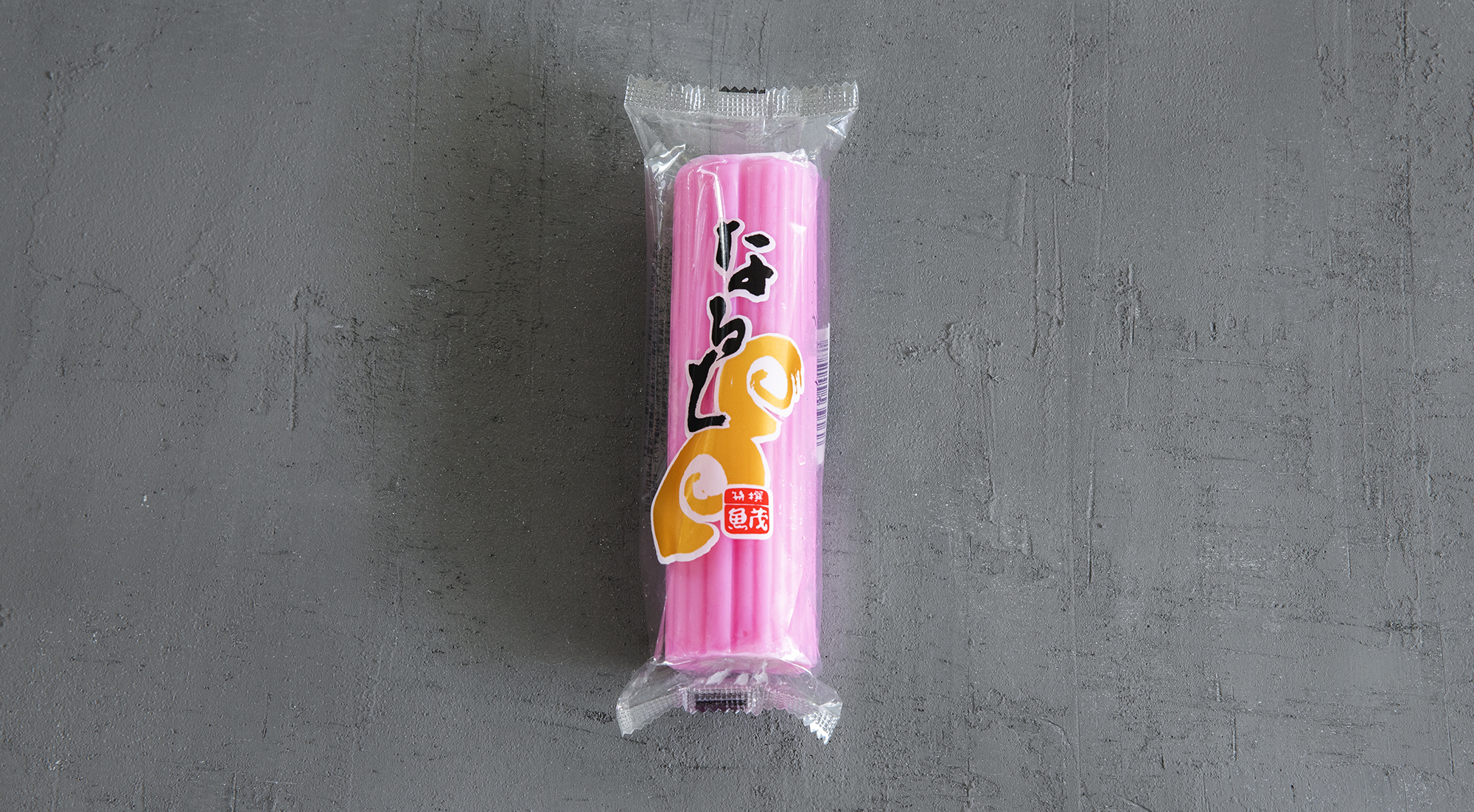 なると巻