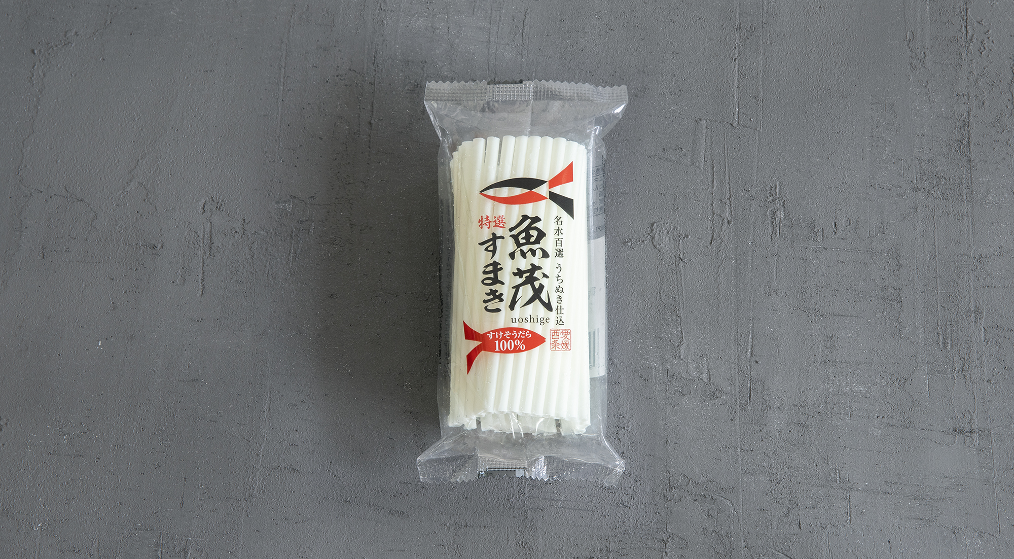 【定番商品】すまき(赤うずまき)