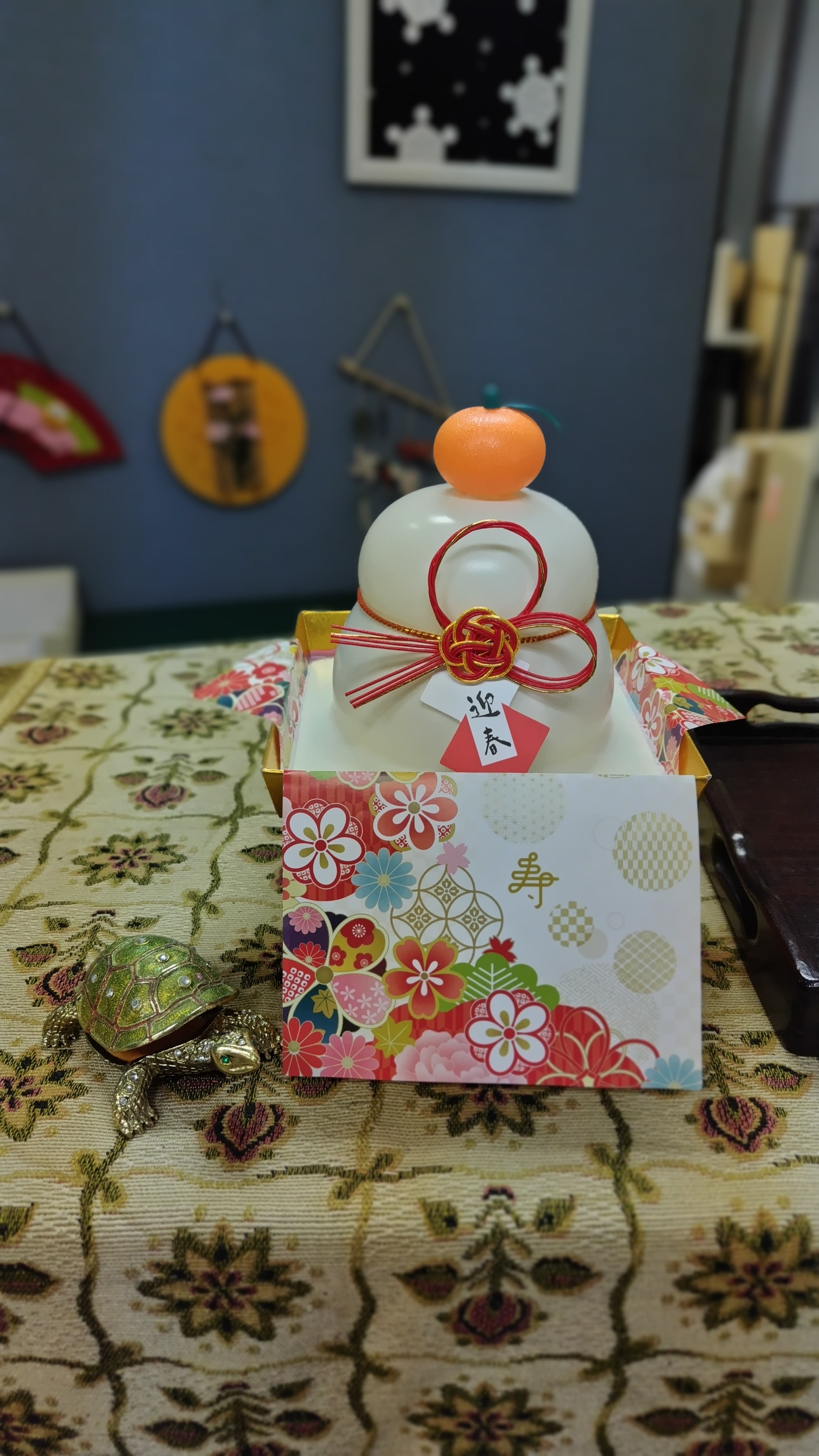 本年もよろしくお願いいたします。