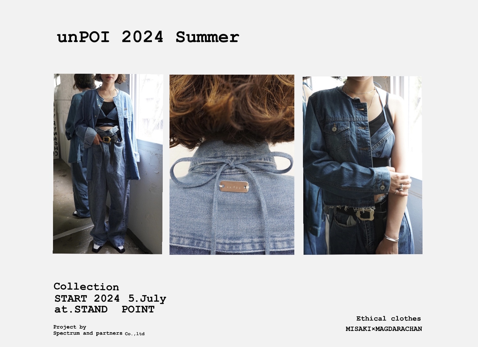 【NEW release】unPOI 2024 Summer collection