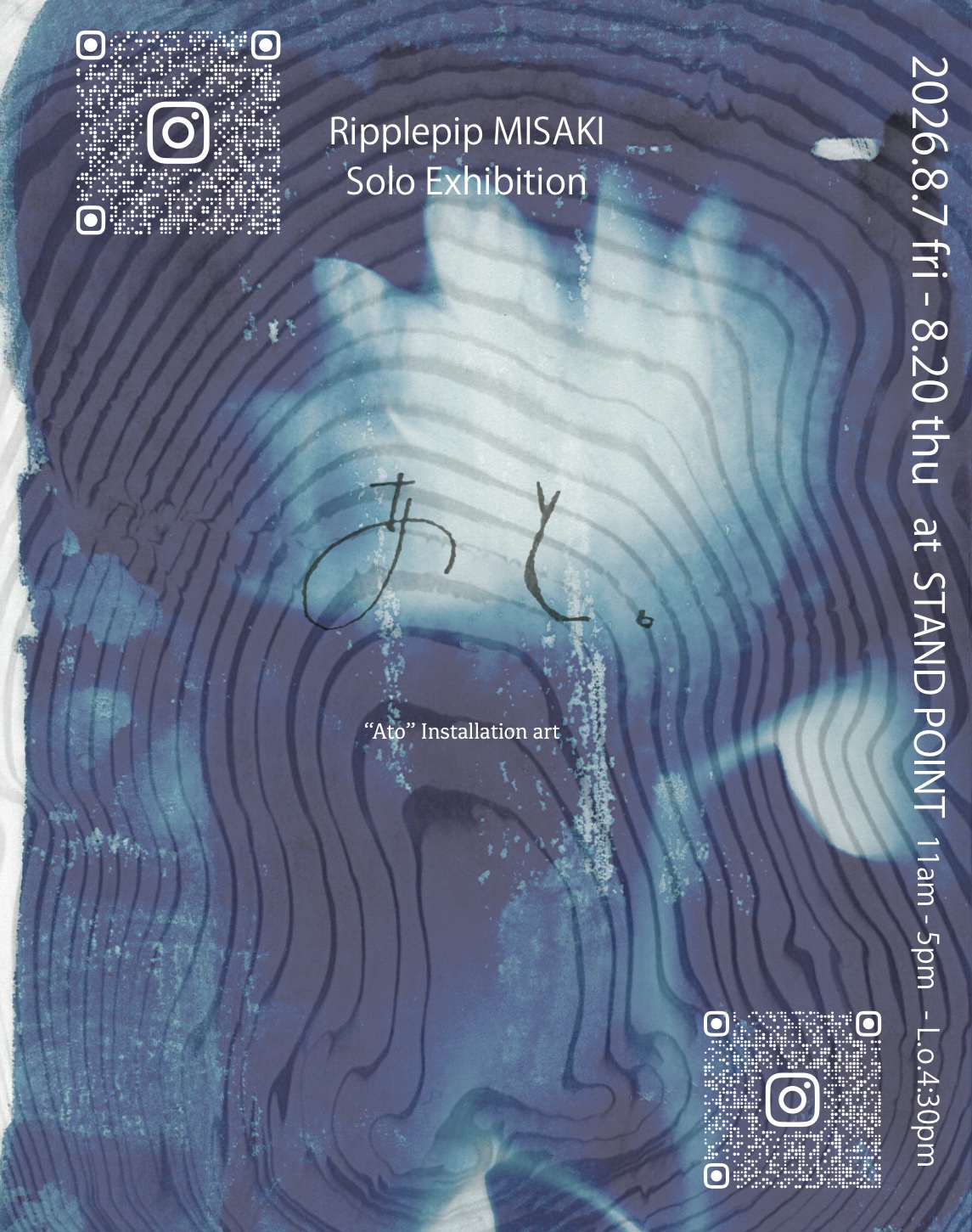 【Exhibition】2026.8.7(金)-8.20(fri) Ripplepip MISAKI